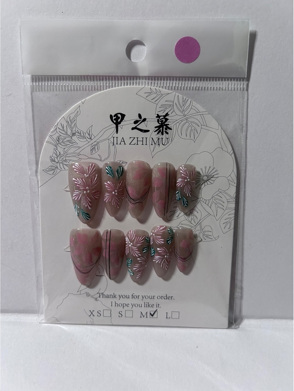 JIA ZHI MU Pink Floral Press-On False Nails Set